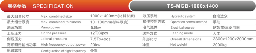 p10-c.jpg
